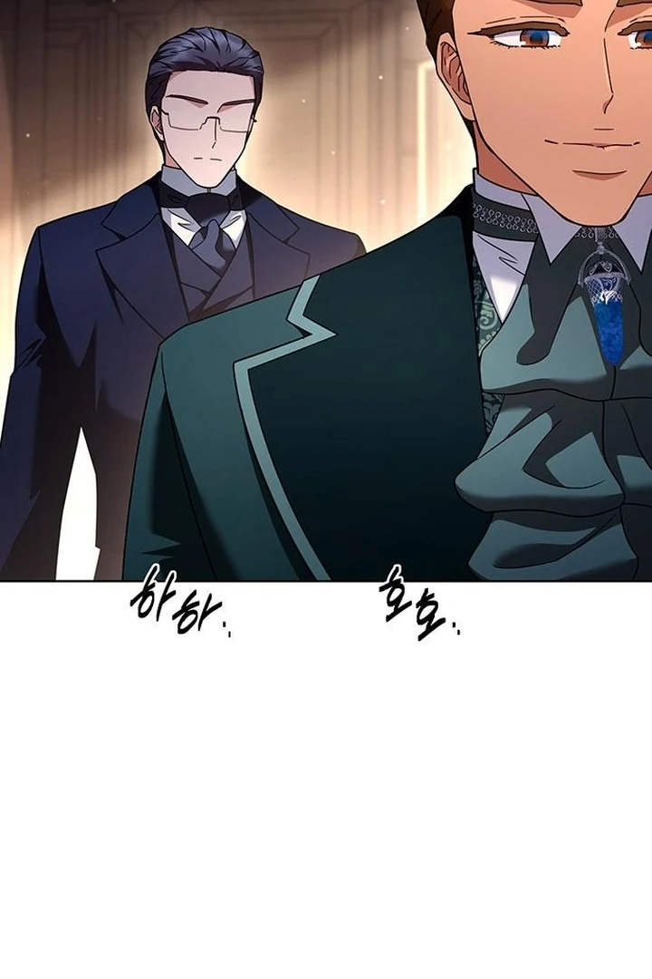The Tutor’s Secret Sessions [Official] Chapter 40 - Page 89