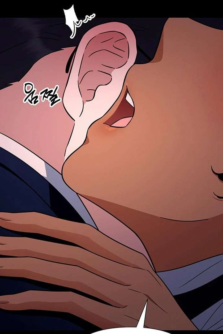 The Tutor’s Secret Sessions [Official] Chapter 41 - Page 88