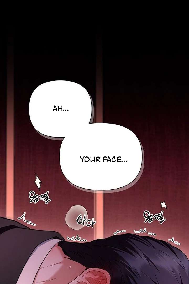 The Tutor’s Secret Sessions [Official] Chapter 42 - Page 1