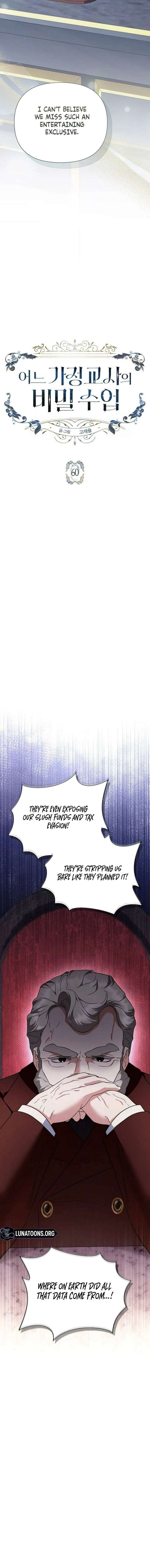 The Tutor’s Secret Sessions [Official] Chapter 60 - Page 10