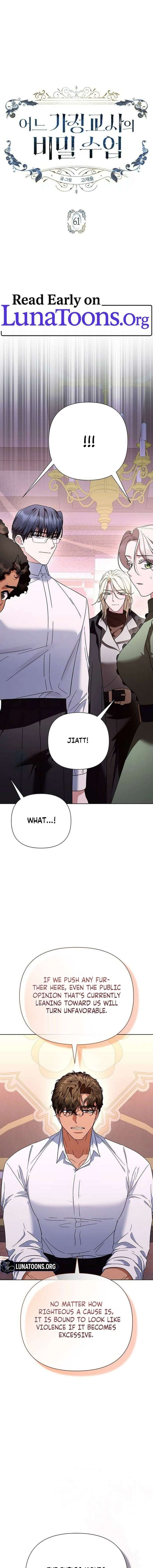 The Tutor’s Secret Sessions [Official] Chapter 61 - Page 1