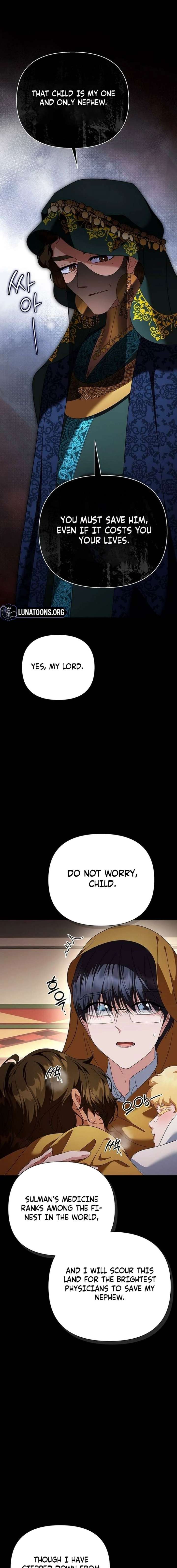 The Tutor’s Secret Sessions [Official] Chapter 61 - Page 17