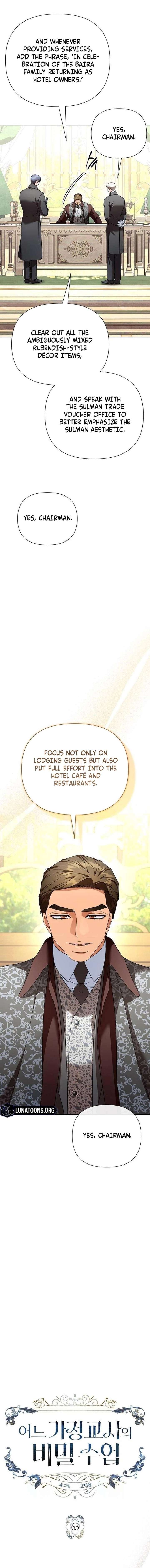 The Tutor’s Secret Sessions [Official] Chapter 63 - Page 6