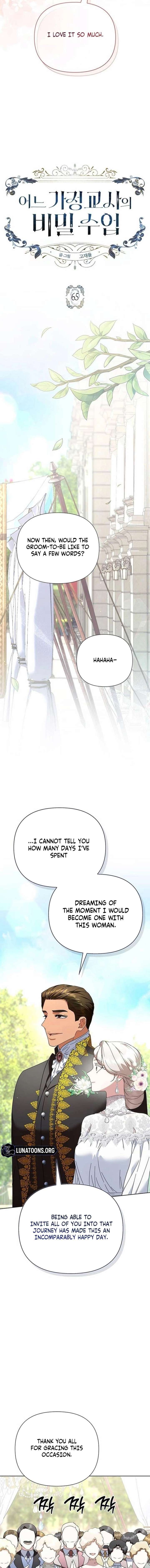 The Tutor’s Secret Sessions [Official] Chapter 65 - Page 7