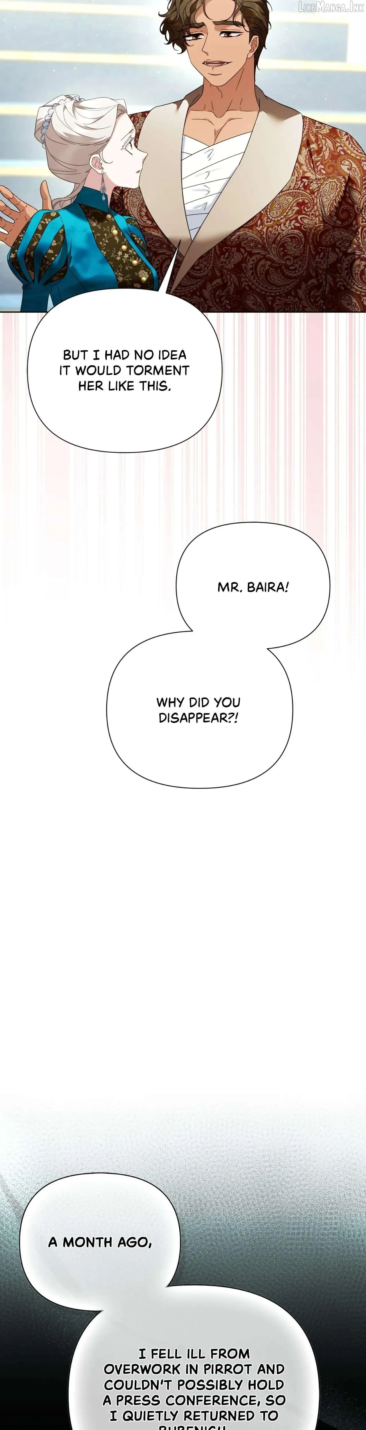 The Tutor’s Secret Sessions [Official] Chapter 72 - Page 23