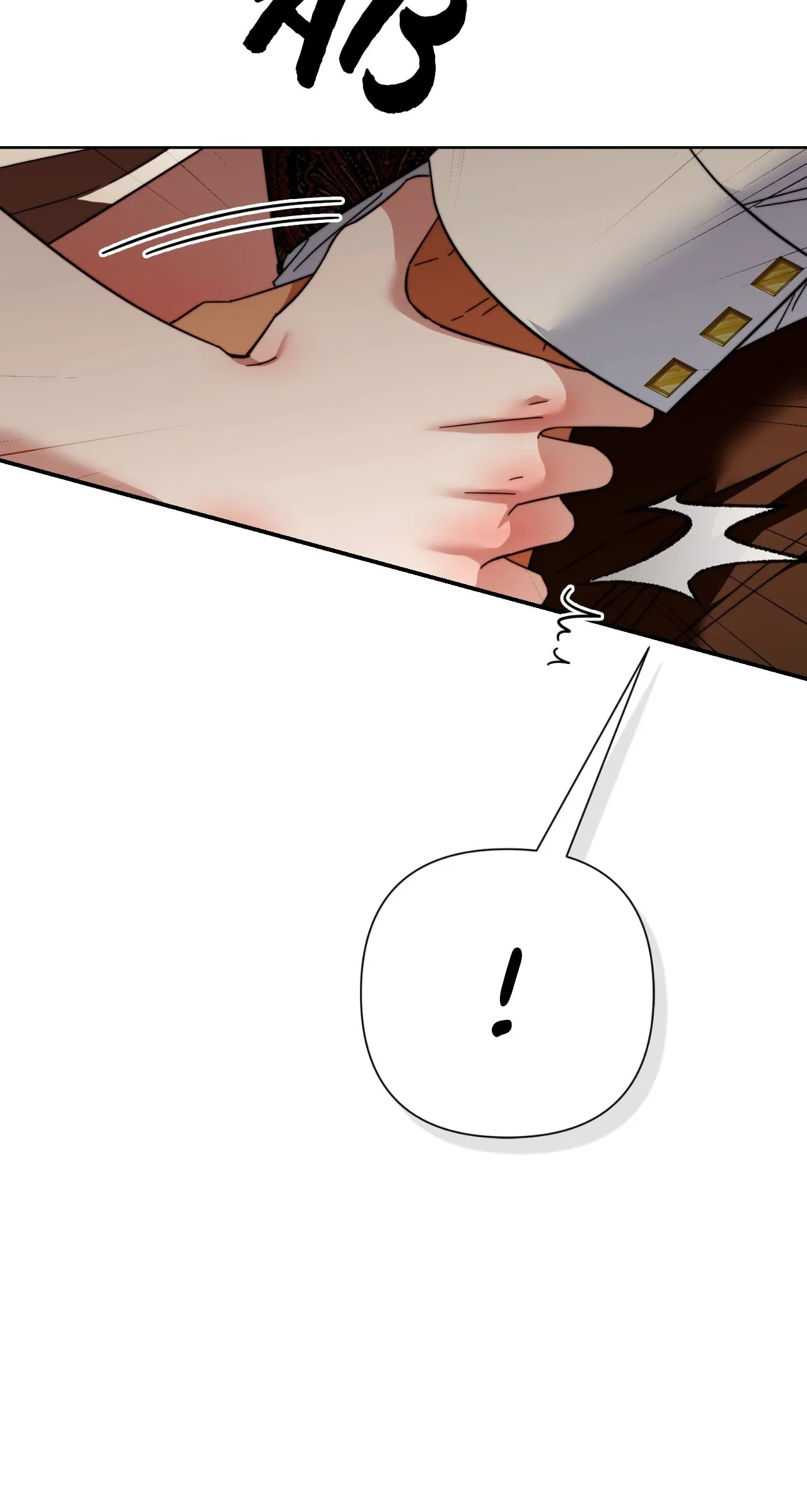 The Tutor’s Secret Sessions [Official] Chapter 75 - Page 83