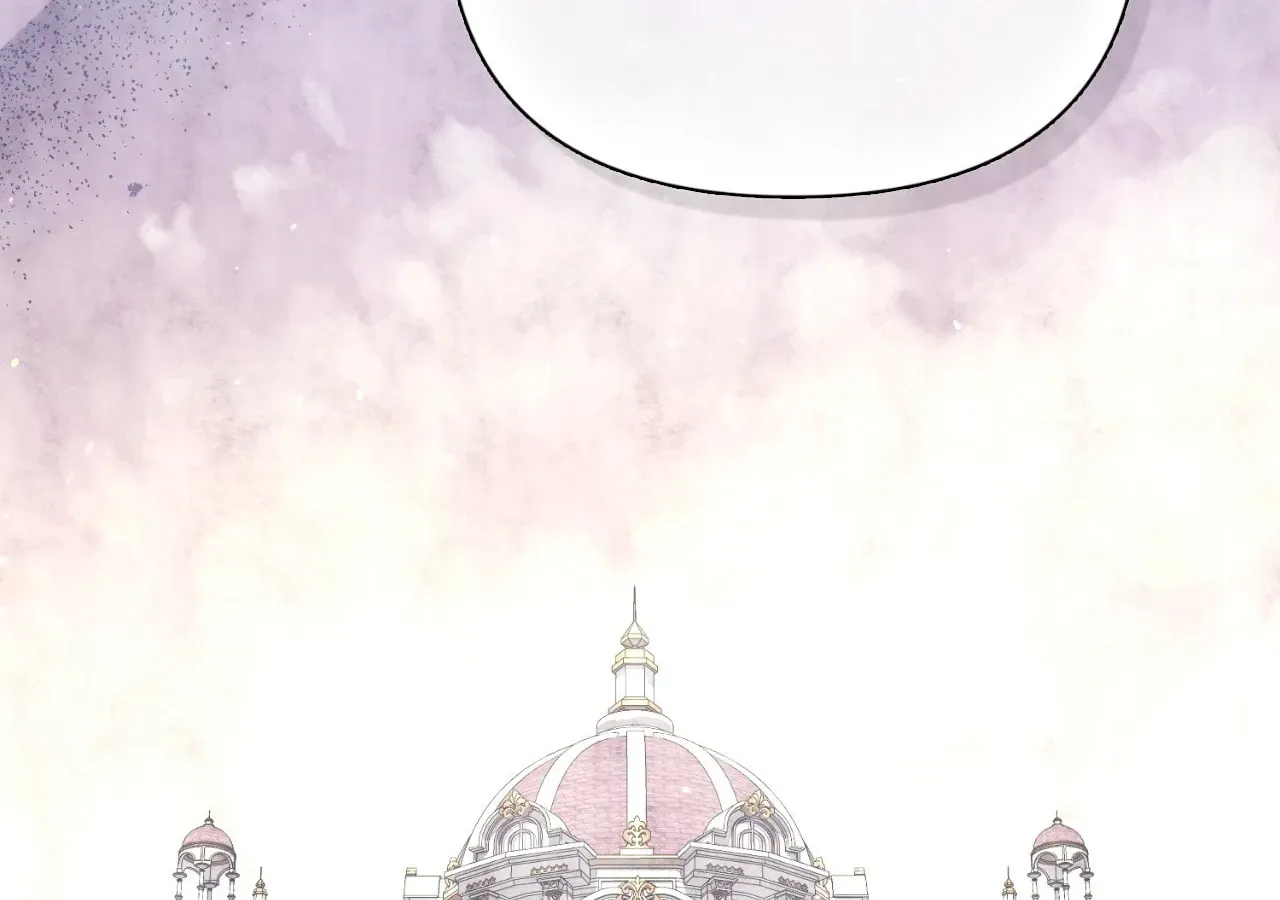 The Tutor’s Secret Sessions [Official] Chapter 77 - Page 44