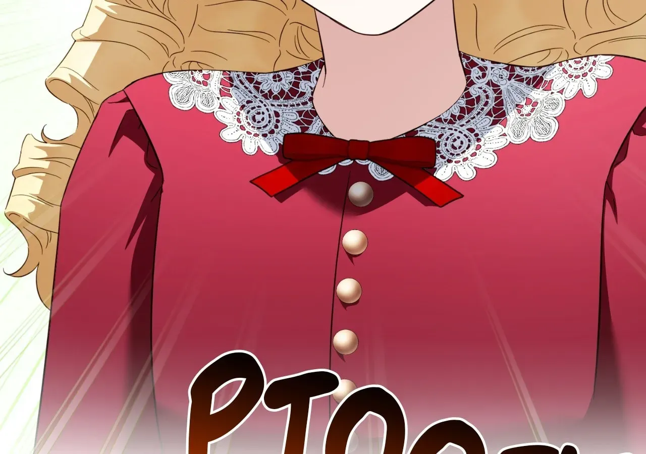 The Tutor’s Secret Sessions [Official] Chapter 77 - Page 114