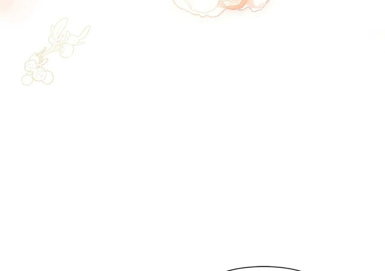 The Tutor’s Secret Sessions [Official] Chapter 81 - Page 179
