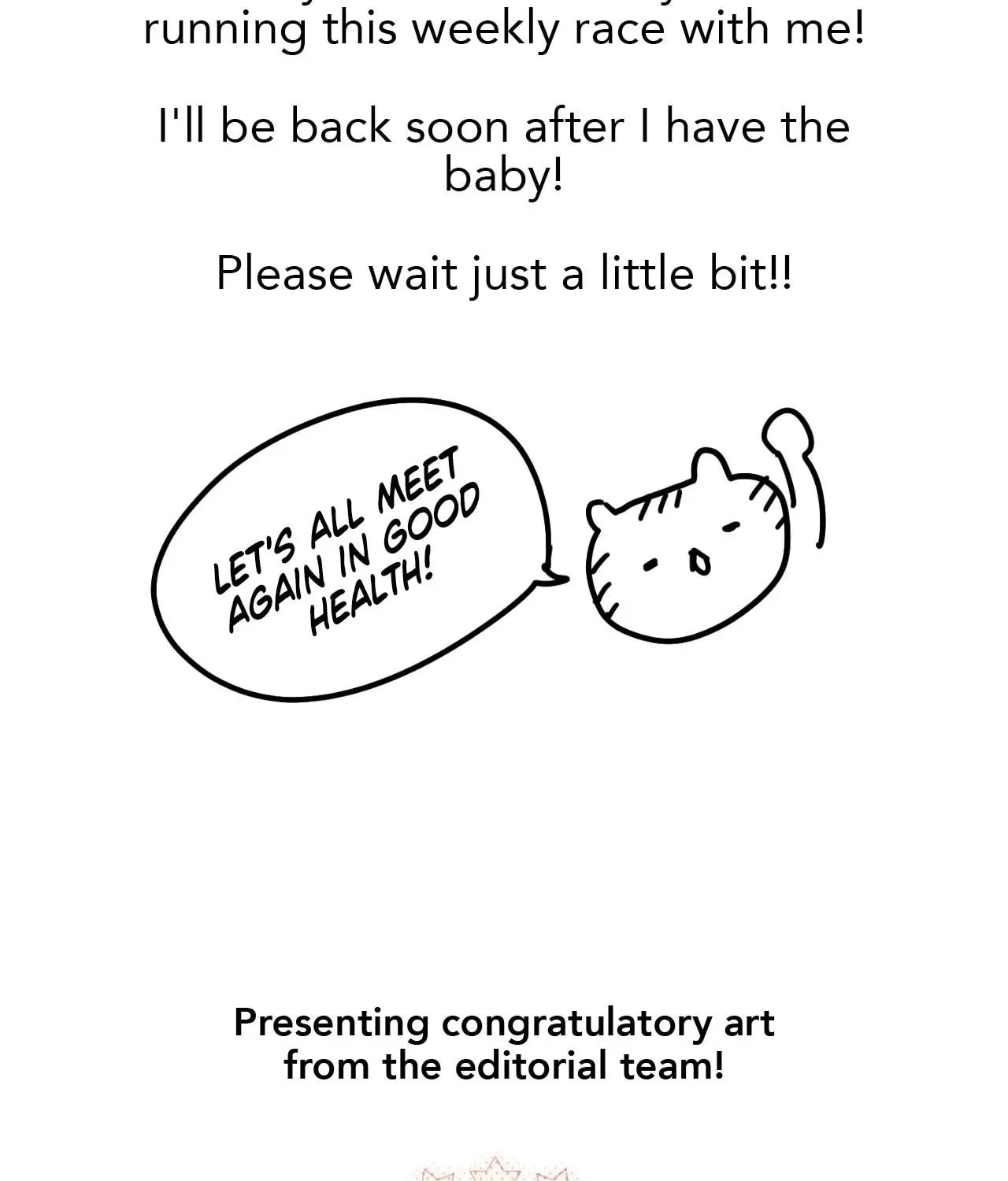 The Tutor’s Secret Sessions [Official] Chapter 81 - Page 229