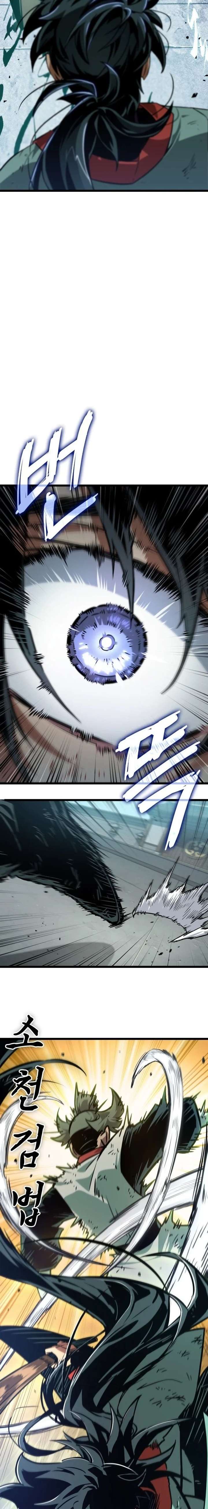 The Unforgettable Genius Martial Artist Chapter 1 - Page 25