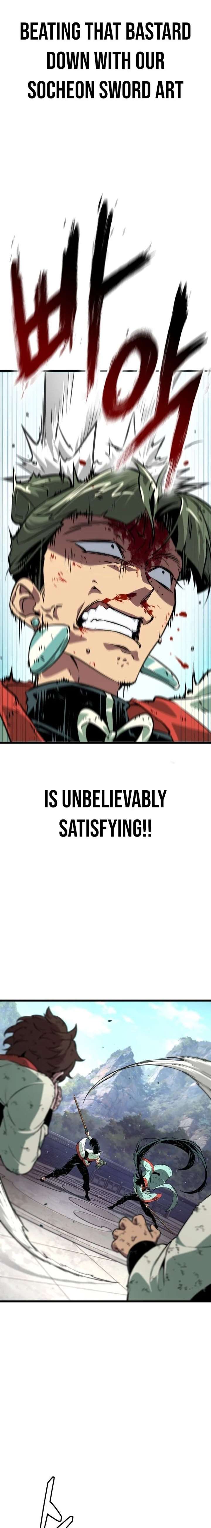 The Unforgettable Genius Martial Artist Chapter 1 - Page 27