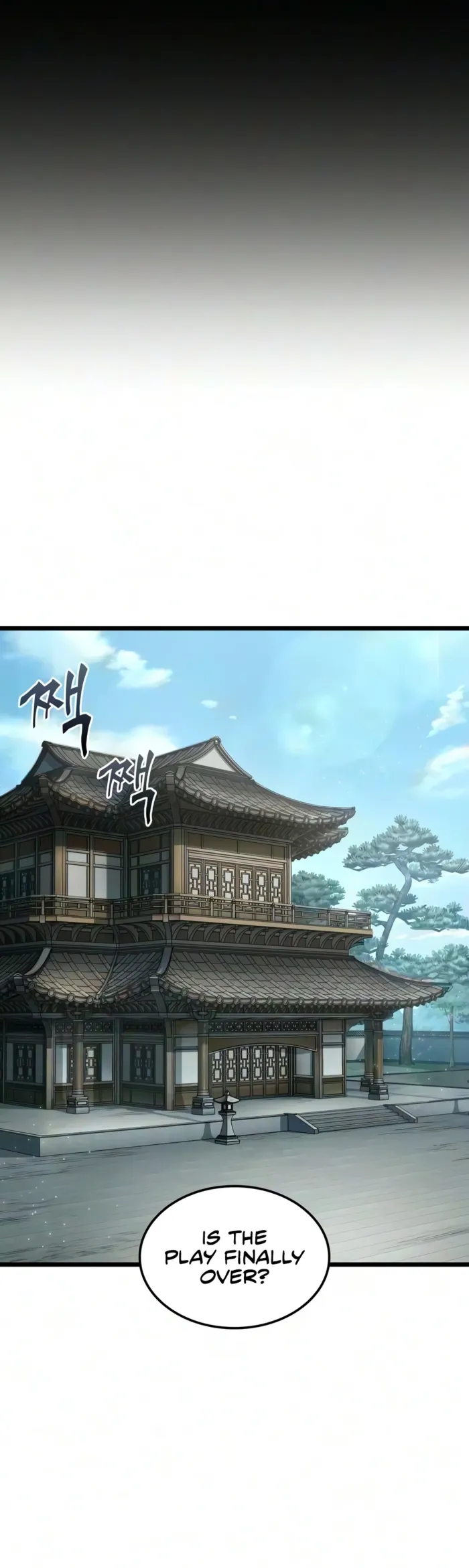 The Unforgettable Genius Martial Artist Chapter 12 - Page 2