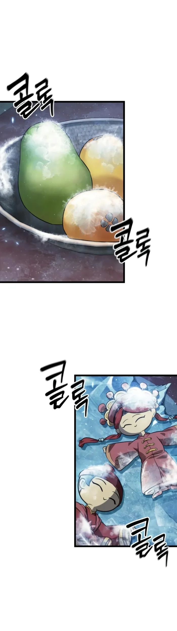 The Unforgettable Genius Martial Artist Chapter 14 - Page 2
