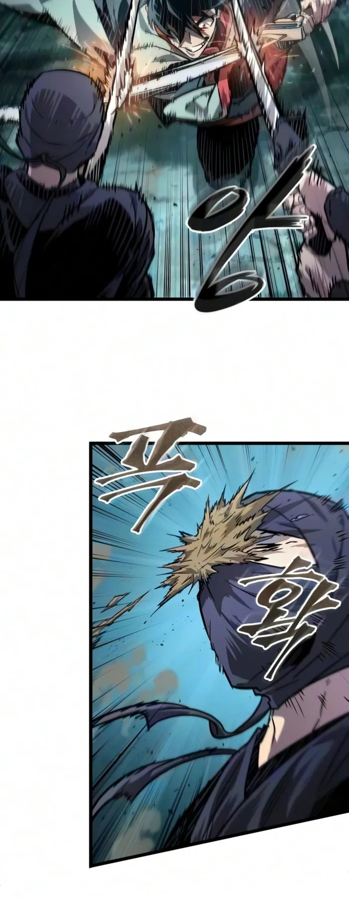 The Unforgettable Genius Martial Artist Chapter 15 - Page 10