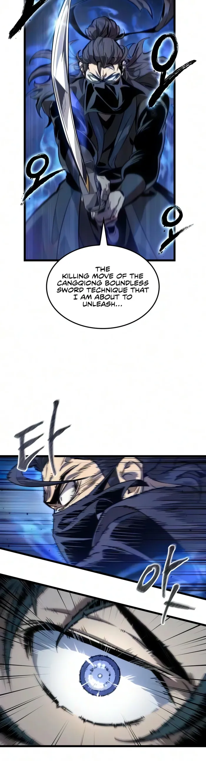 The Unforgettable Genius Martial Artist Chapter 15 - Page 12