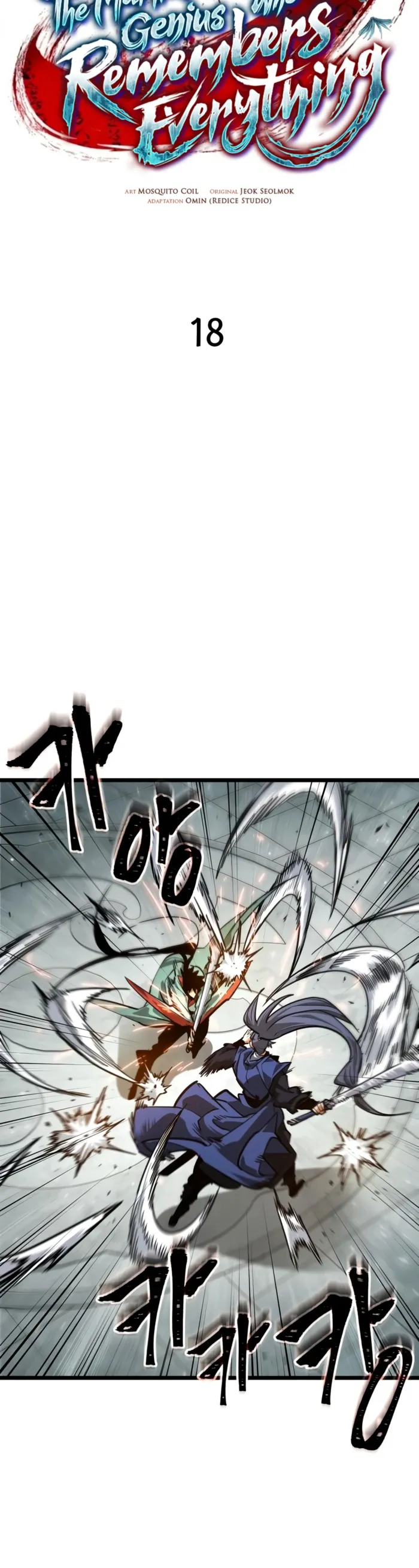 The Unforgettable Genius Martial Artist Chapter 18 - Page 6