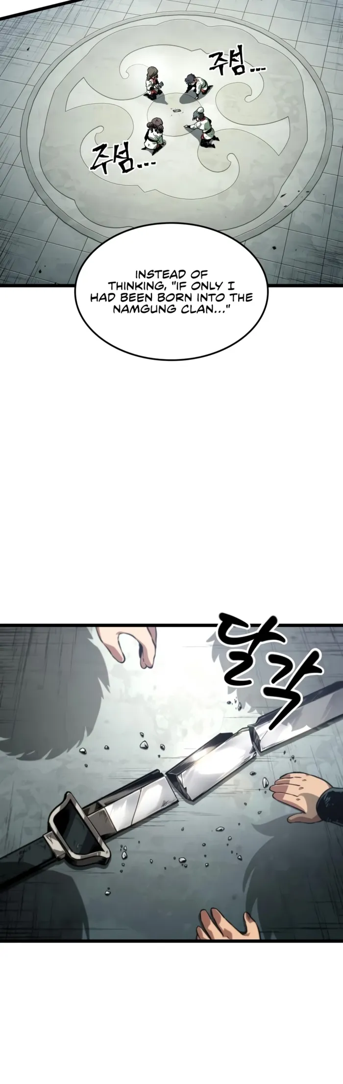 The Unforgettable Genius Martial Artist Chapter 20 - Page 8