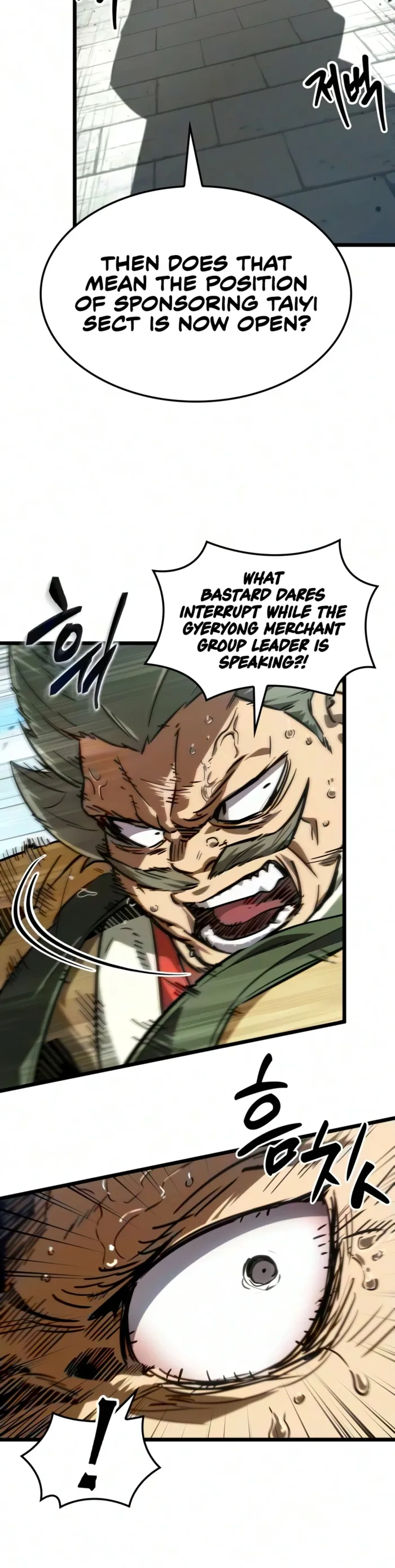 The Unforgettable Genius Martial Artist Chapter 21 - Page 16