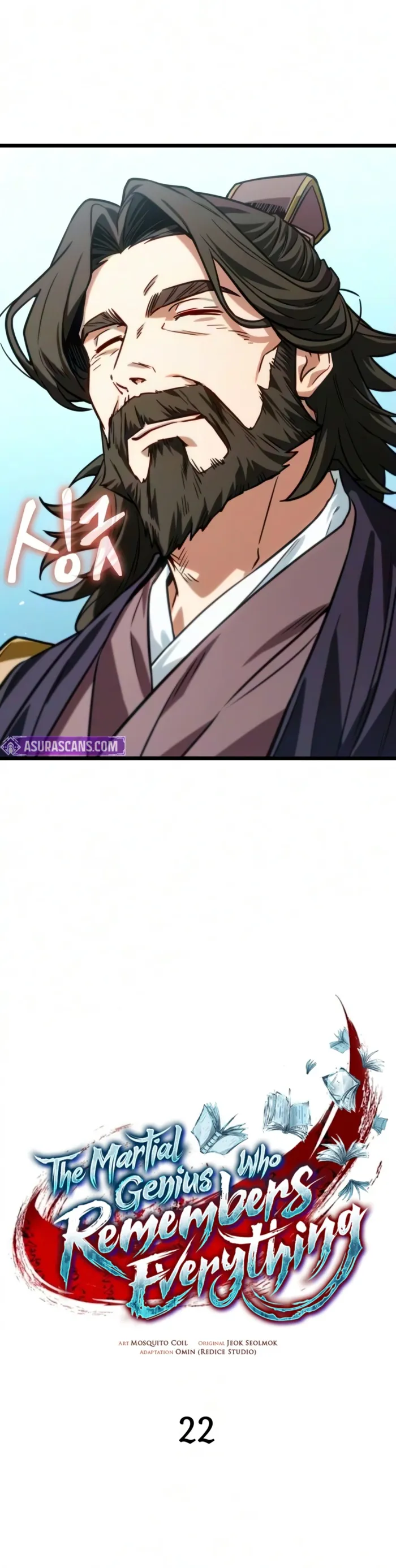 The Unforgettable Genius Martial Artist Chapter 22 - Page 2