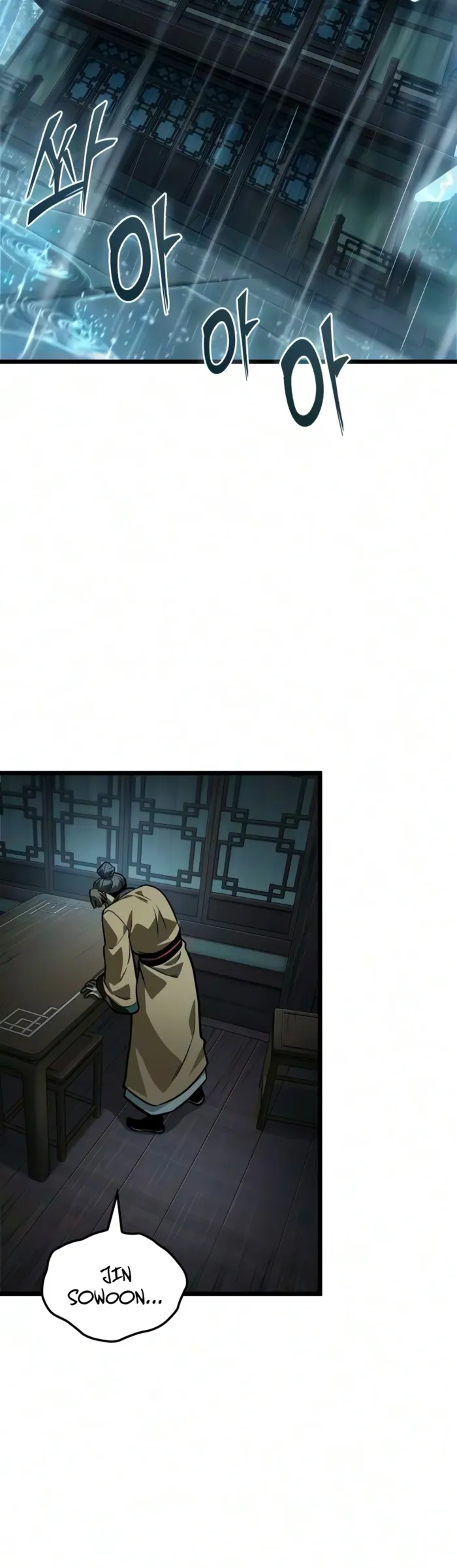 The Unforgettable Genius Martial Artist Chapter 23 - Page 2