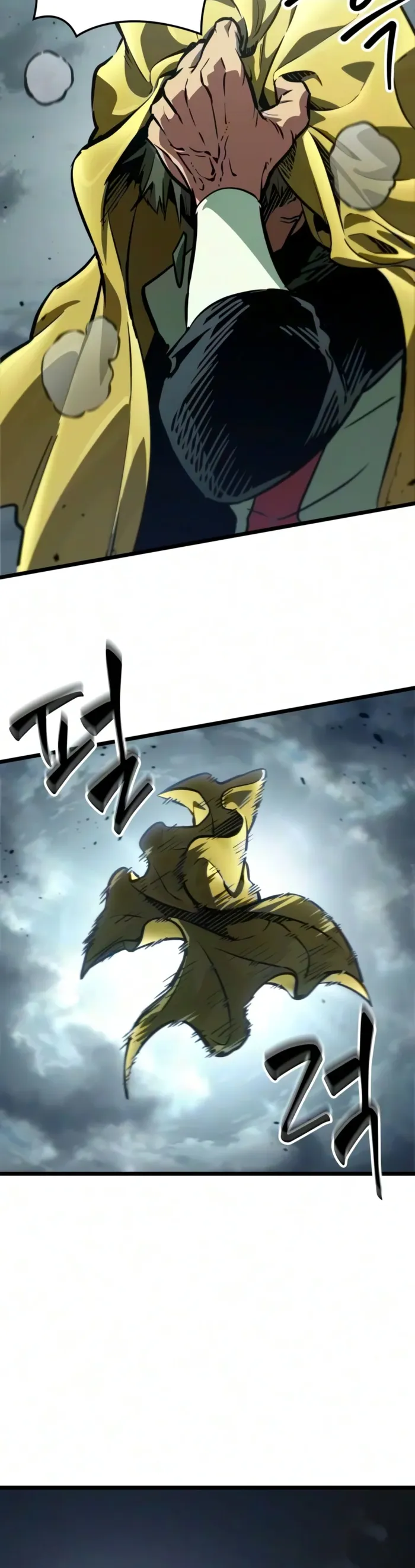 The Unforgettable Genius Martial Artist Chapter 26 - Page 12