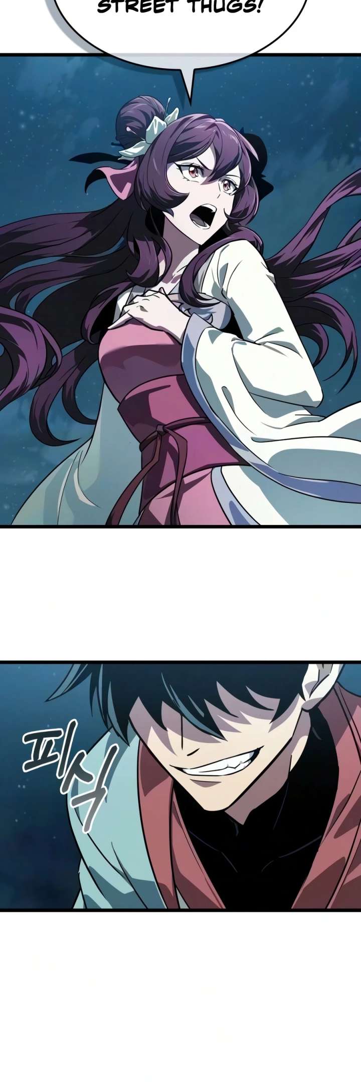 The Unforgettable Genius Martial Artist Chapter 8 - Page 7