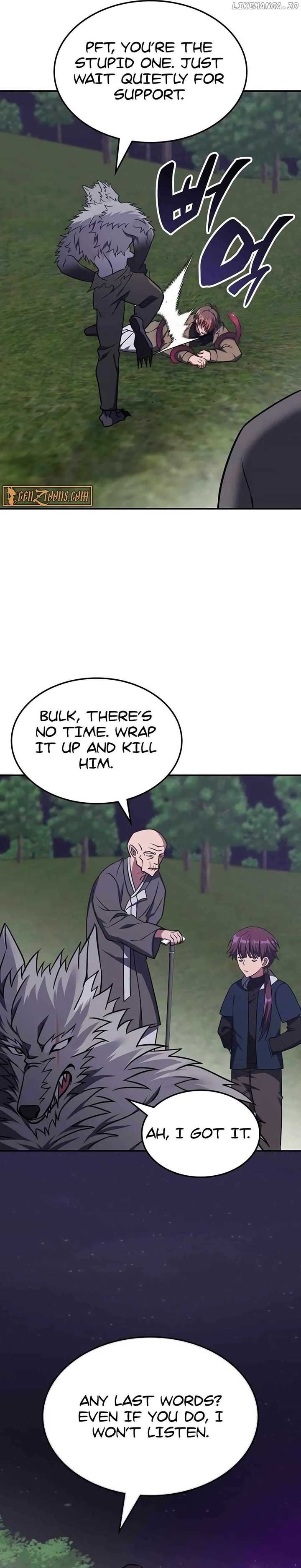 The Veteran Healer Is Overpowered Chapter 10 - Page 28