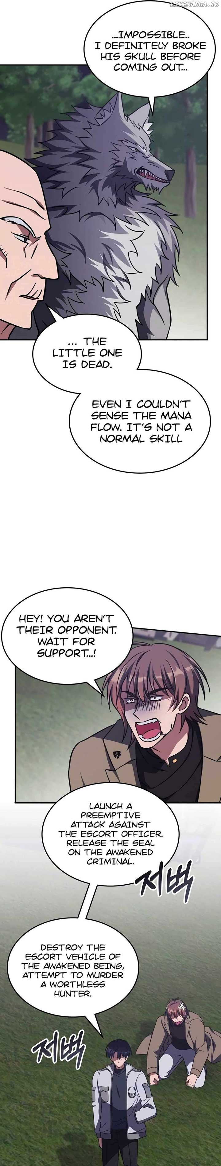 The Veteran Healer Is Overpowered Chapter 10 - Page 33
