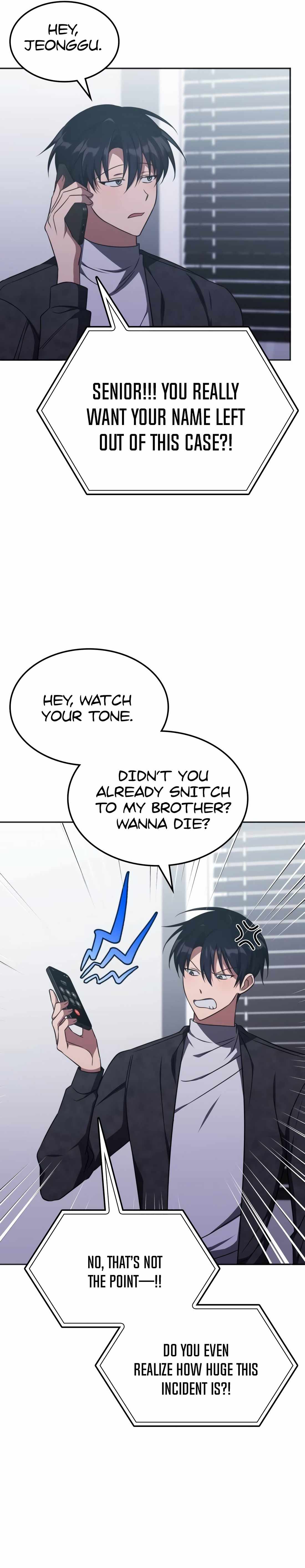 The Veteran Healer Is Overpowered Chapter 16 - Page 19