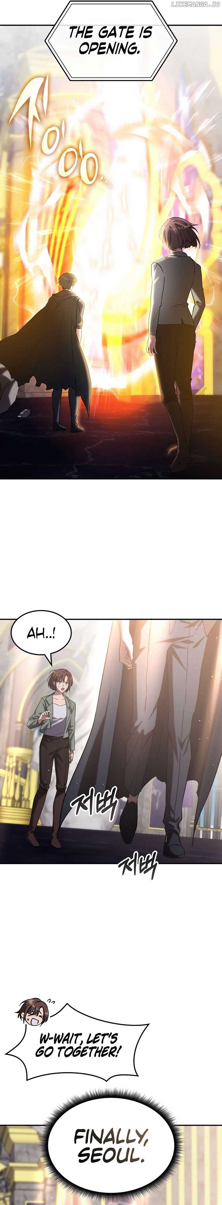 The Veteran Healer Is Overpowered Chapter 2 - Page 4