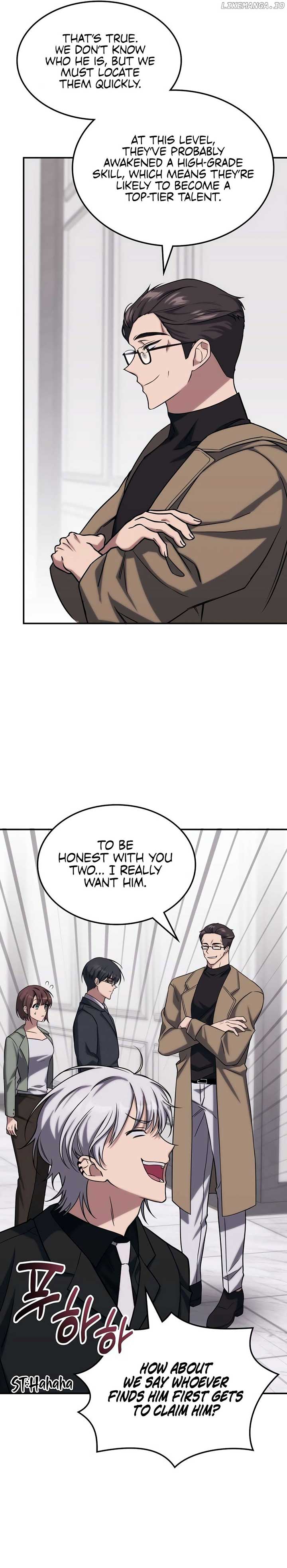 The Veteran Healer Is Overpowered Chapter 2 - Page 29
