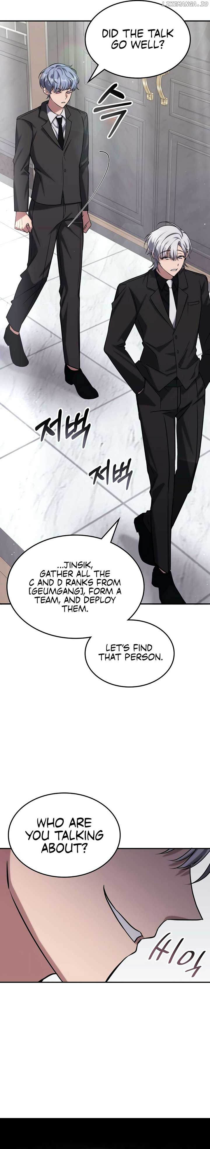 The Veteran Healer Is Overpowered Chapter 2 - Page 33