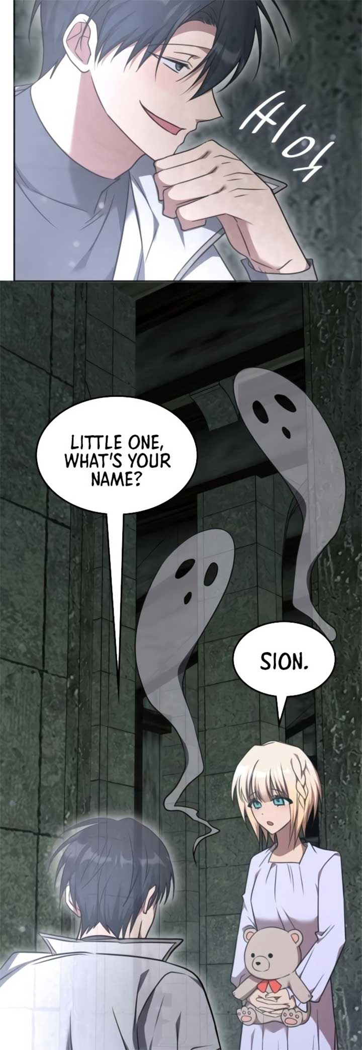 The Veteran Healer Is Overpowered Chapter 37 - Page 47