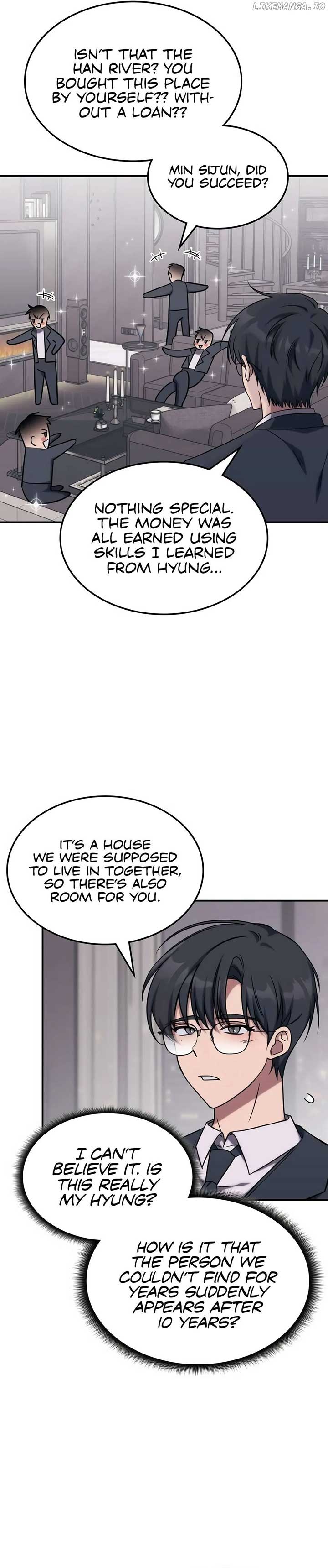 The Veteran Healer Is Overpowered Chapter 4 - Page 7
