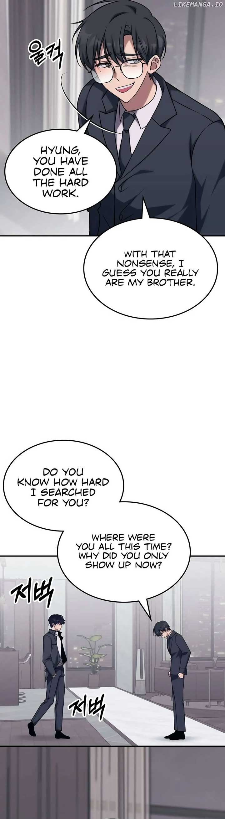 The Veteran Healer Is Overpowered Chapter 4 - Page 9
