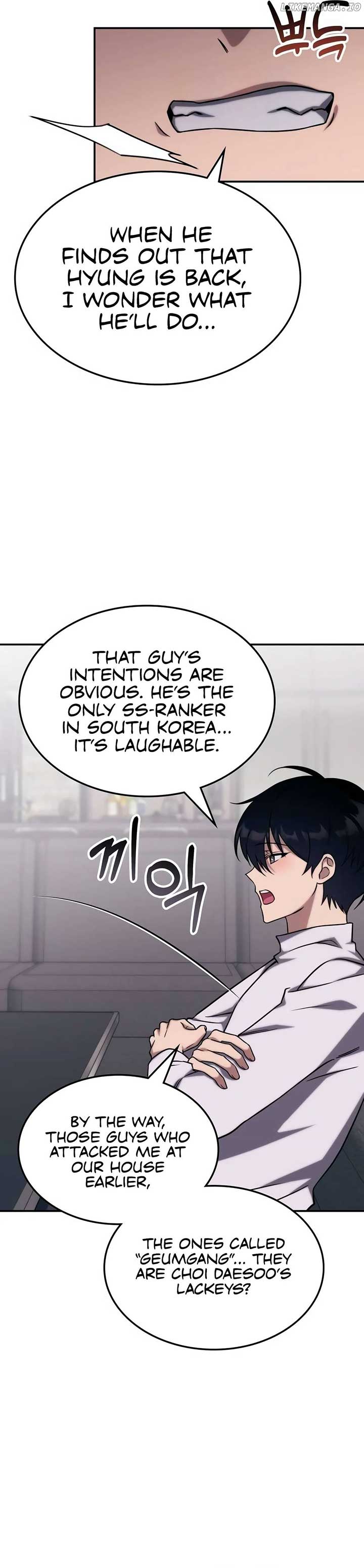 The Veteran Healer Is Overpowered Chapter 4 - Page 16