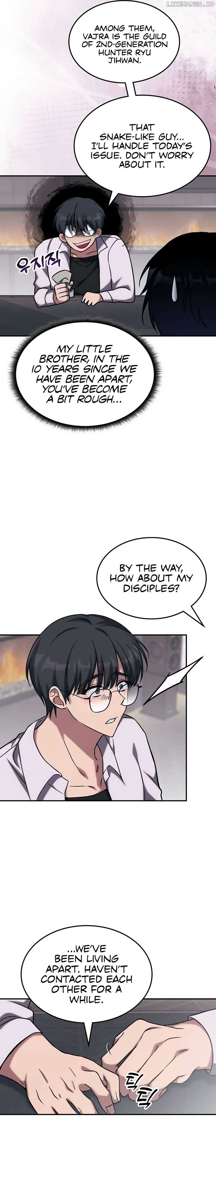 The Veteran Healer Is Overpowered Chapter 4 - Page 18