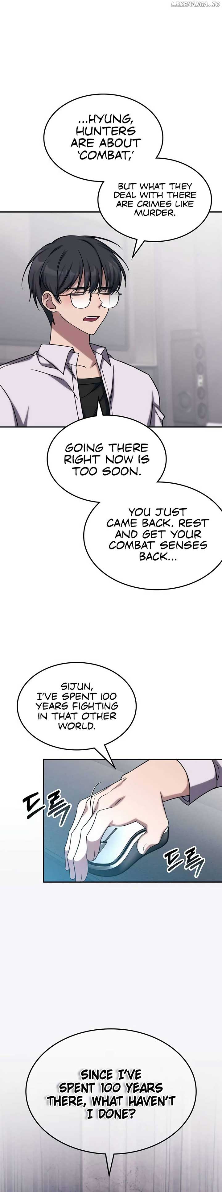The Veteran Healer Is Overpowered Chapter 4 - Page 24