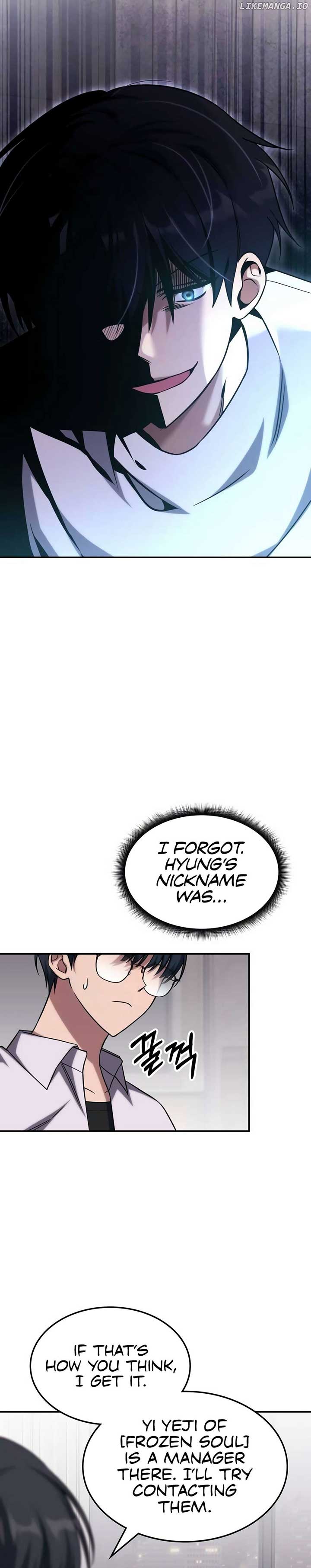 The Veteran Healer Is Overpowered Chapter 4 - Page 25