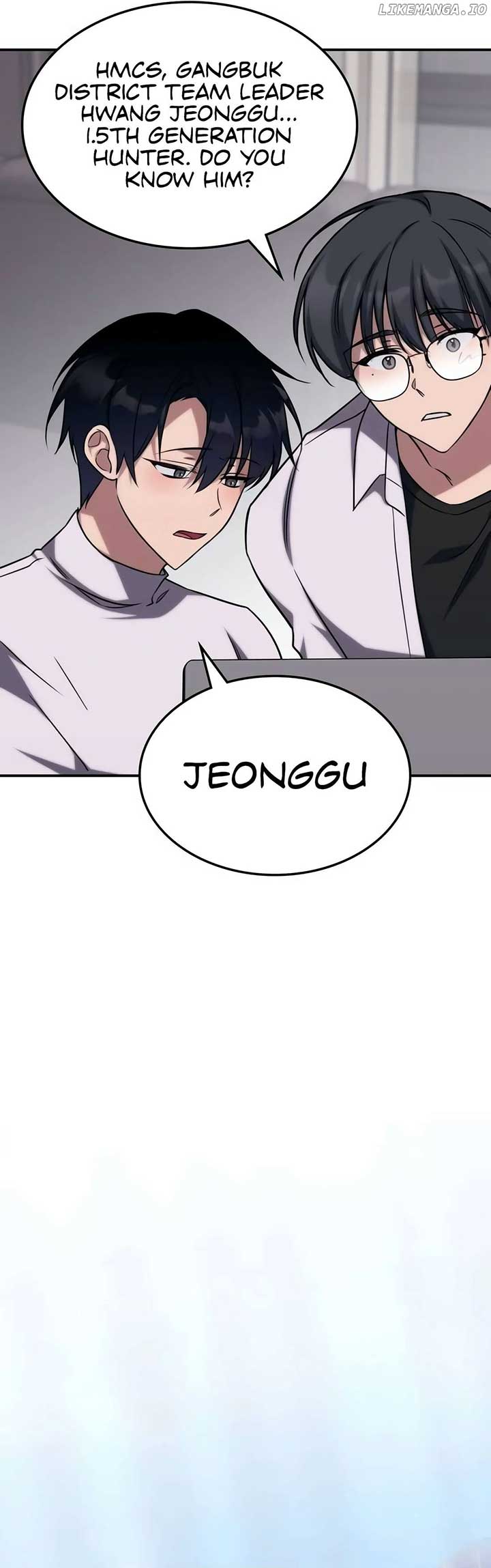 The Veteran Healer Is Overpowered Chapter 4 - Page 27
