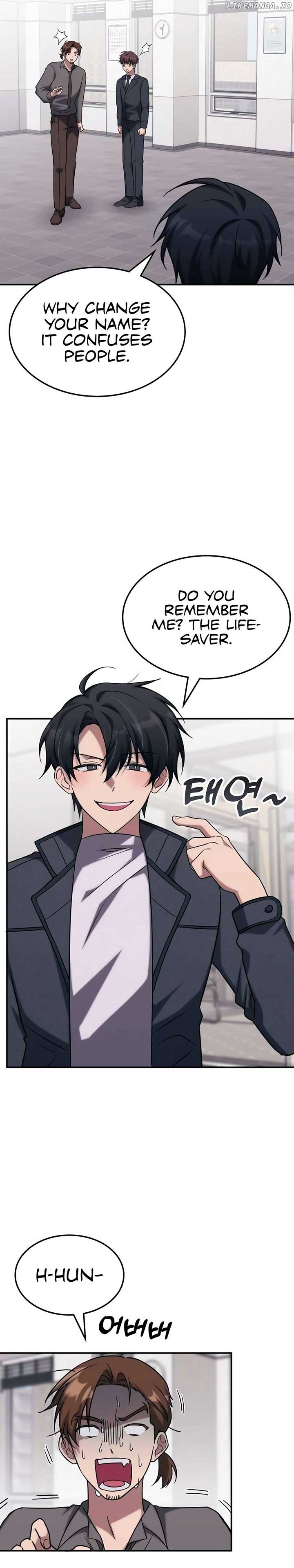 The Veteran Healer Is Overpowered Chapter 4 - Page 32