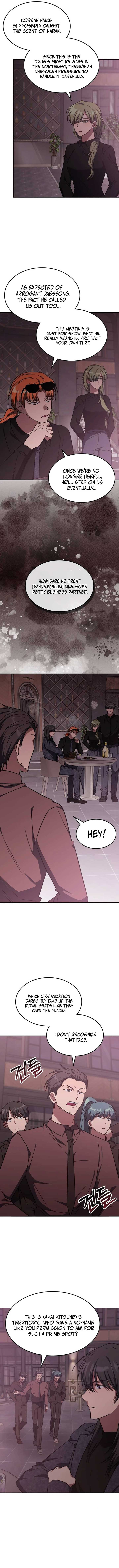 The Veteran Healer Is Overpowered Chapter 45 - Page 3