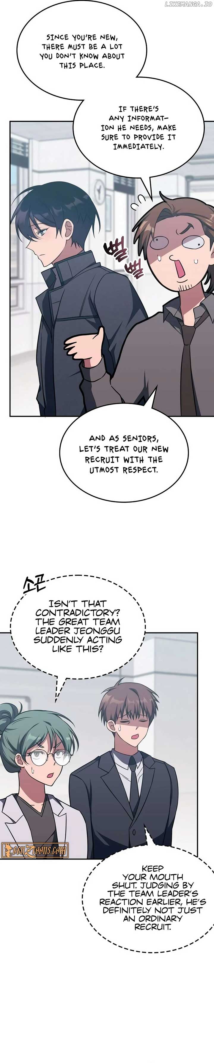 The Veteran Healer Is Overpowered Chapter 5 - Page 2