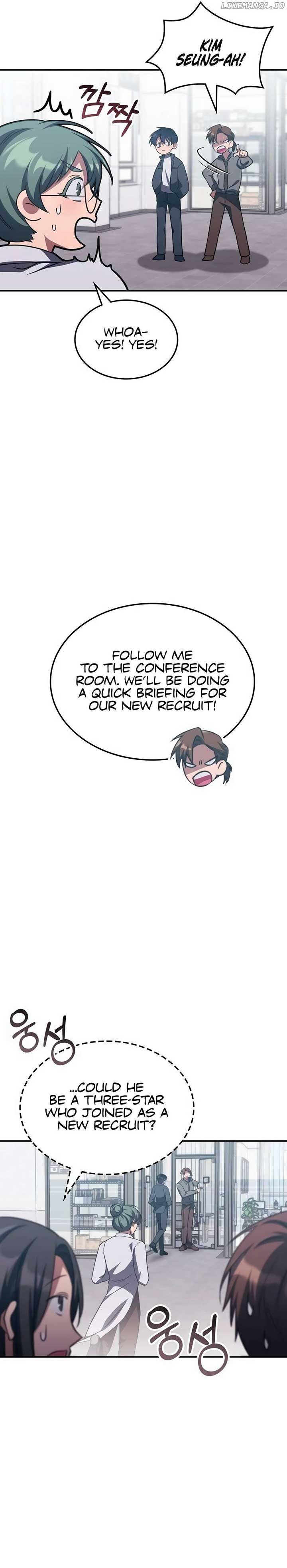 The Veteran Healer Is Overpowered Chapter 5 - Page 3