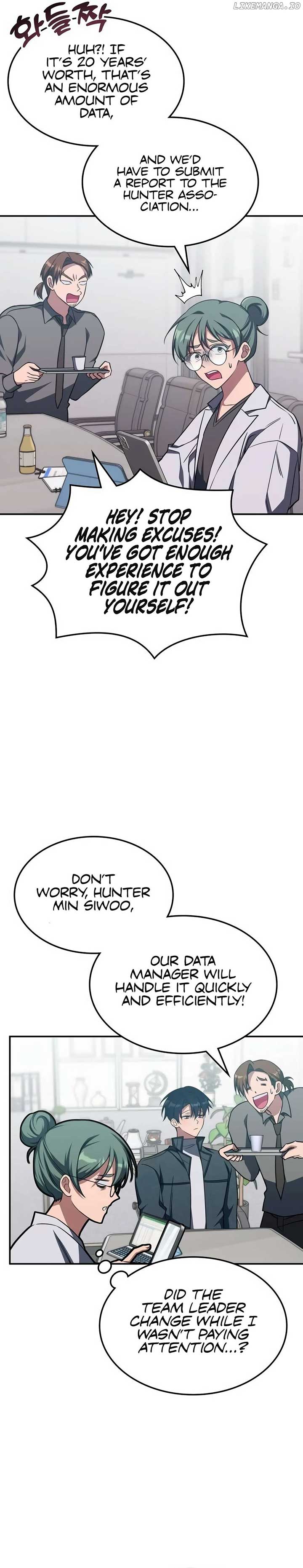The Veteran Healer Is Overpowered Chapter 5 - Page 7