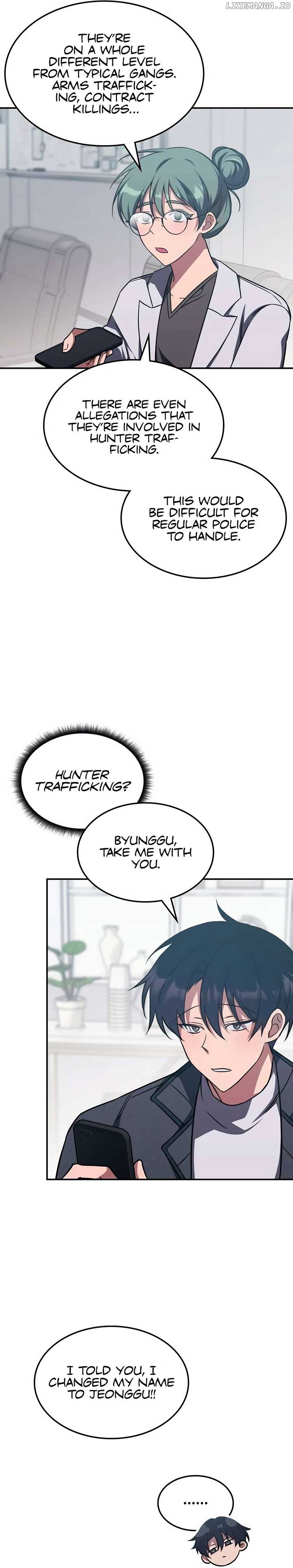 The Veteran Healer Is Overpowered Chapter 5 - Page 12