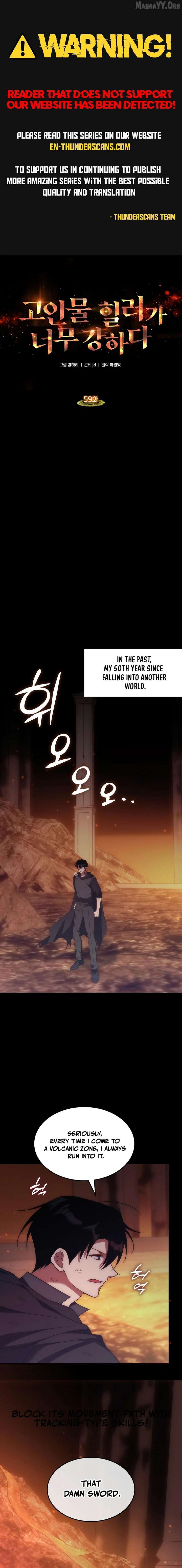The Veteran Healer Is Overpowered Chapter 59 - Page 1