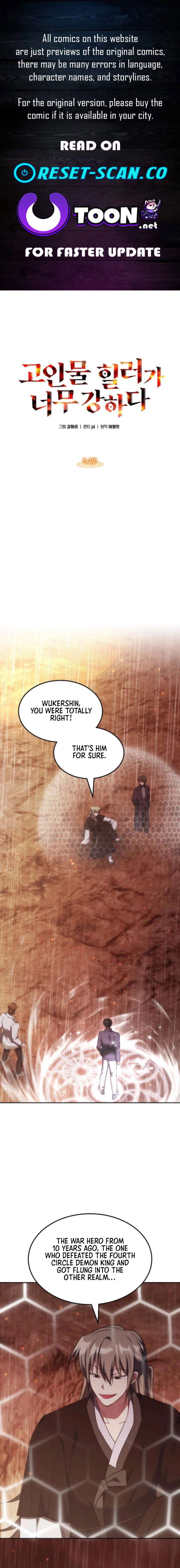 The Veteran Healer Is Overpowered Chapter 64 - Page 1