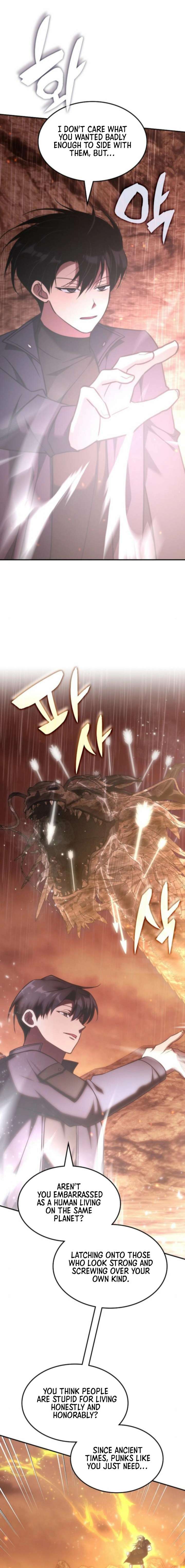 The Veteran Healer Is Overpowered Chapter 64 - Page 4